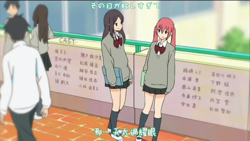 堀桑与宫村君 OVA剧照的剧照