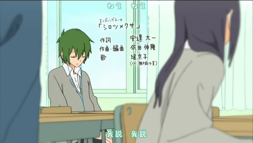 堀桑与宫村君 OVA剧照的剧照