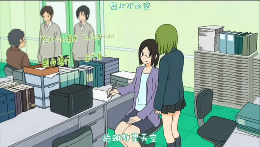 堀桑与宫村君 OVA剧照的剧照