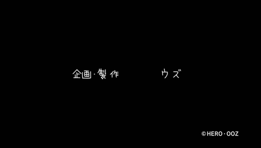堀桑与宫村君 OVA剧照的剧照