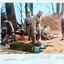 从奴隶到将军剧照