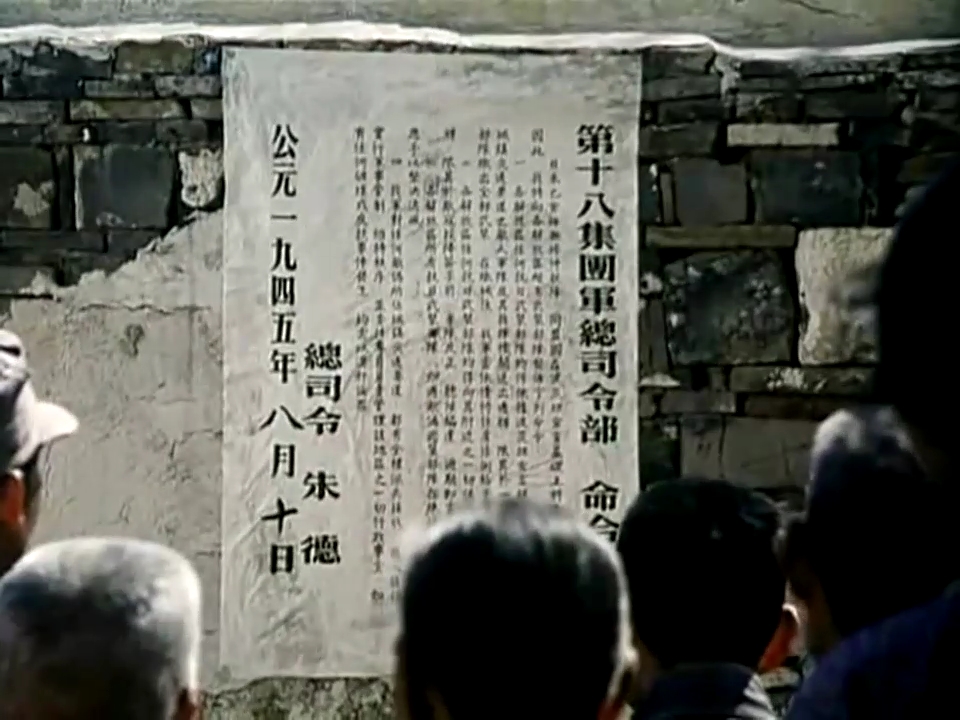 从奴隶到将军剧照的剧照