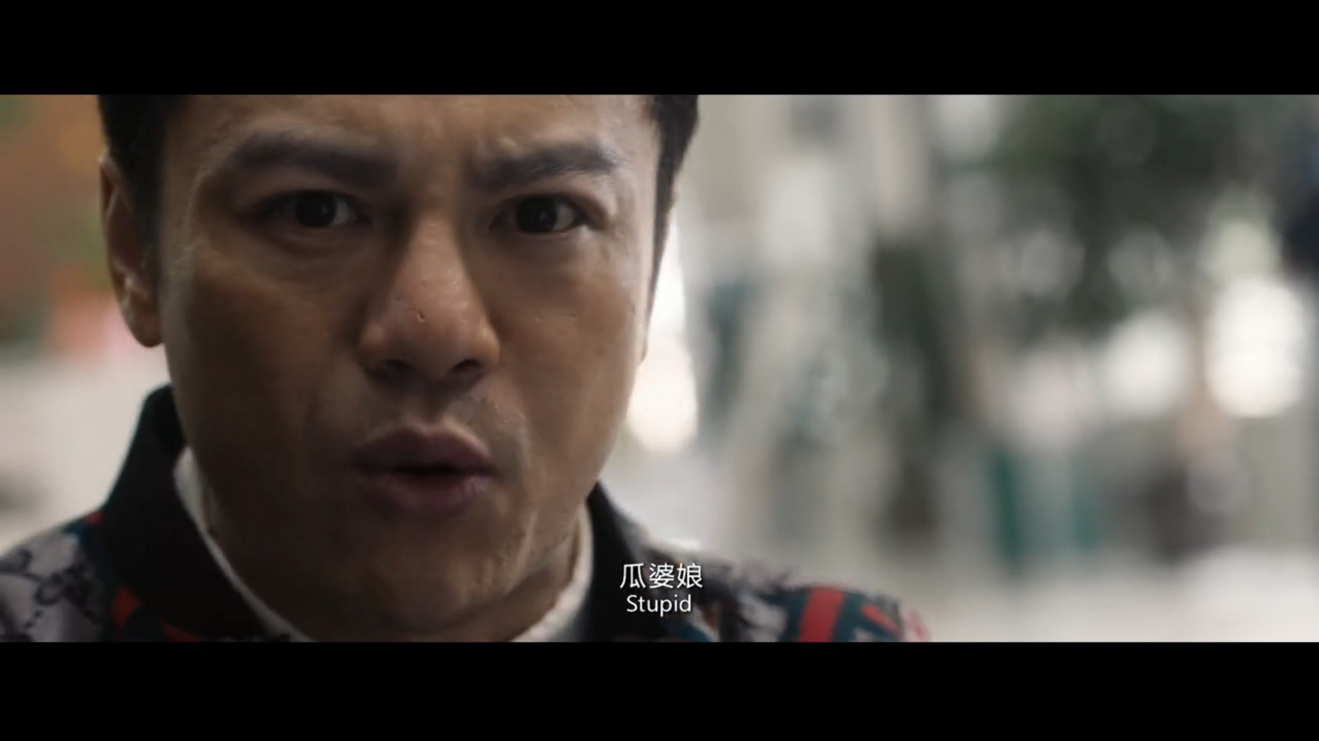 同名男子剧照的剧照