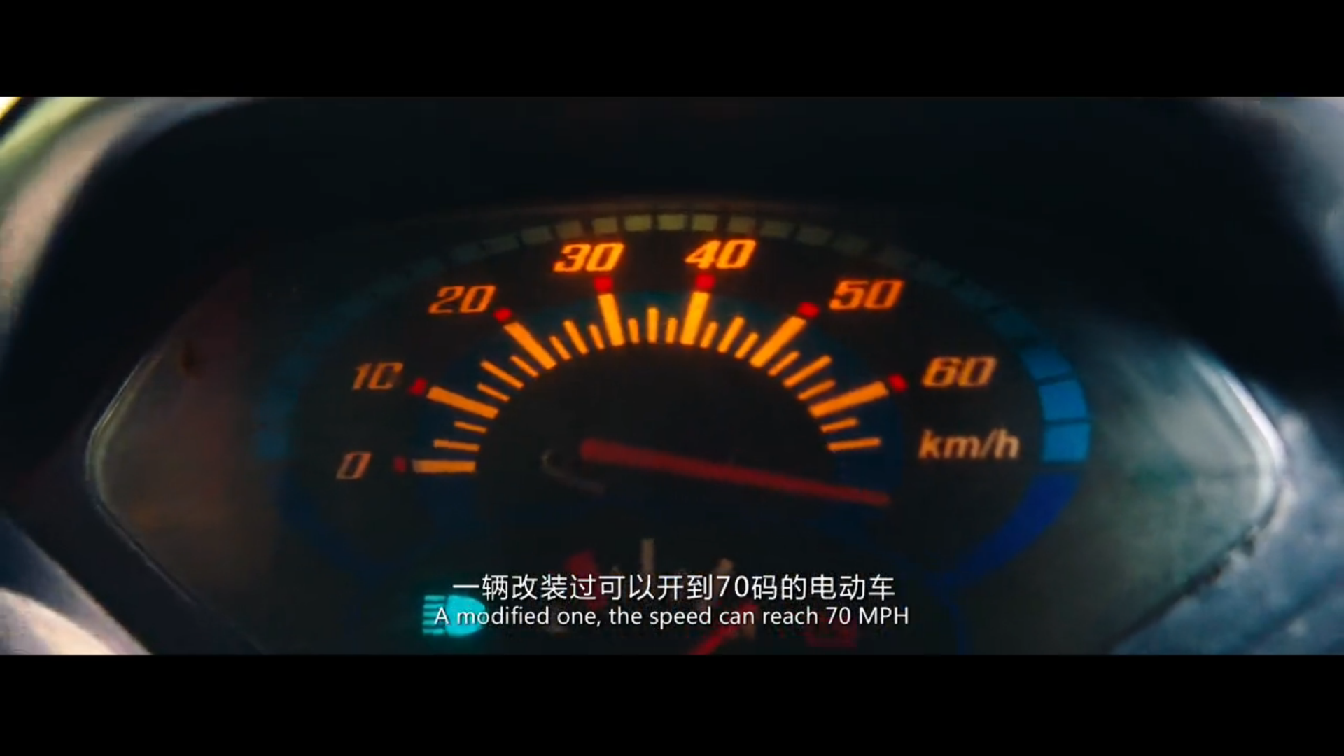 同名男子剧照的剧照