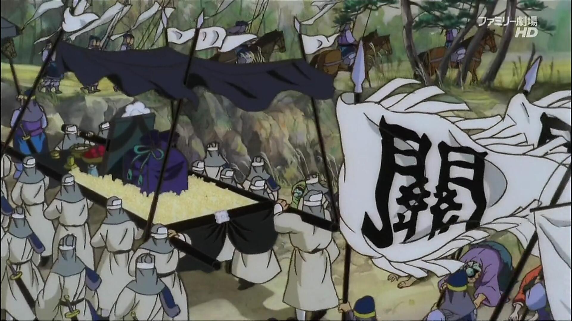 三国志：辽阔的大地剧照的剧照