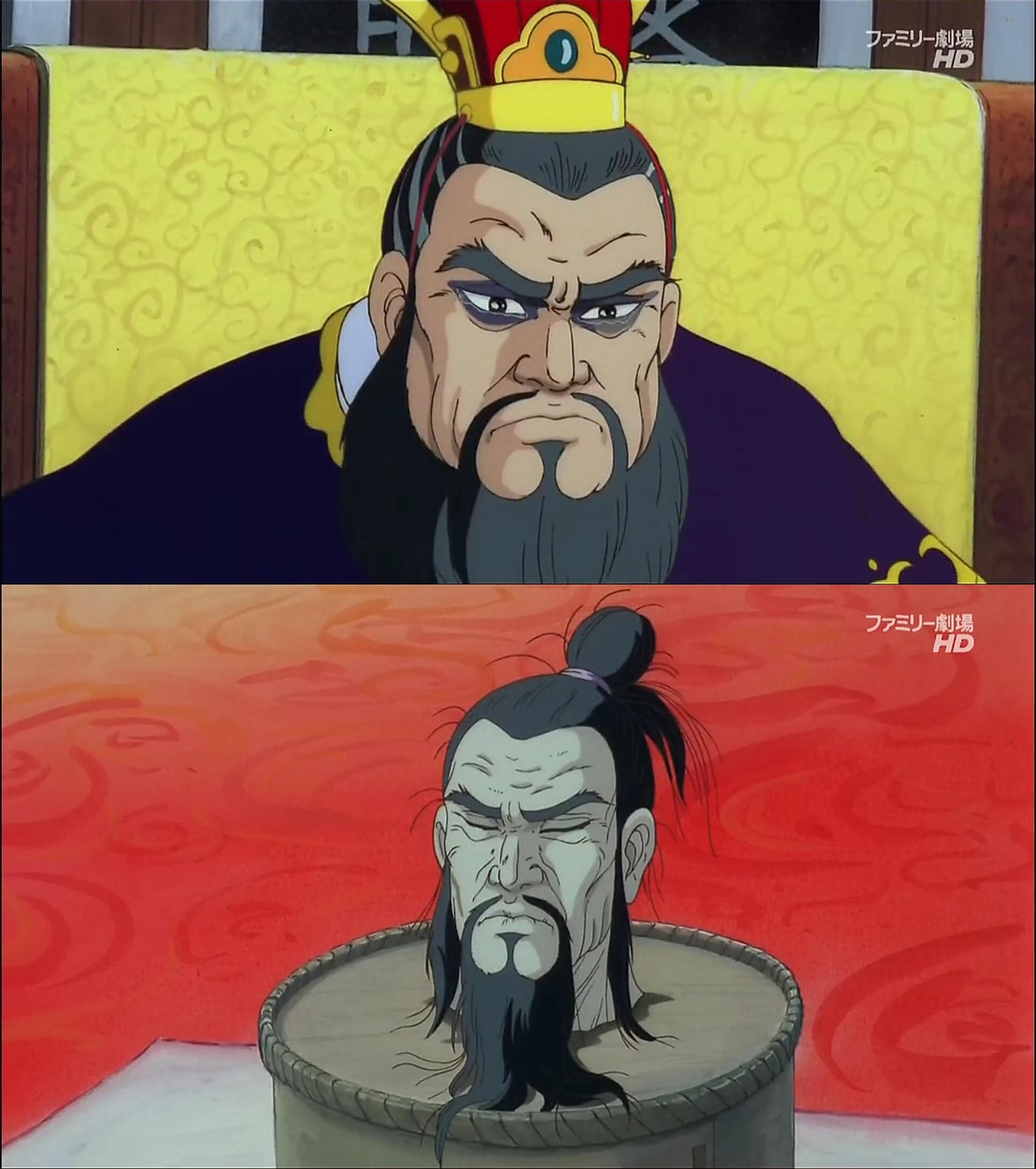 三国志：辽阔的大地剧照的剧照