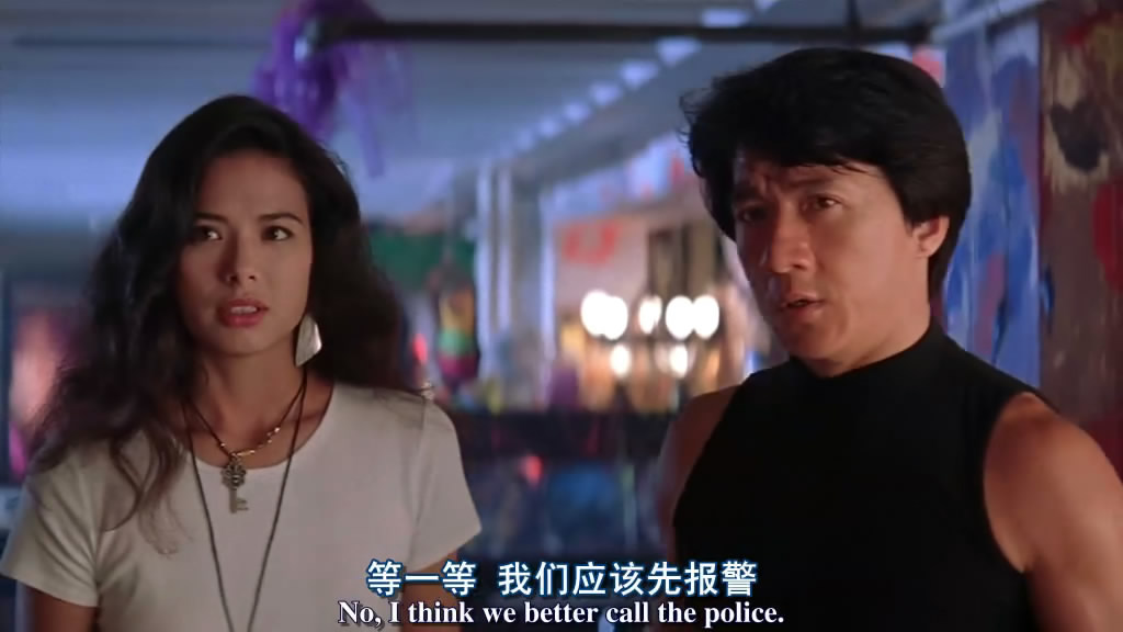 红番区剧照的剧照