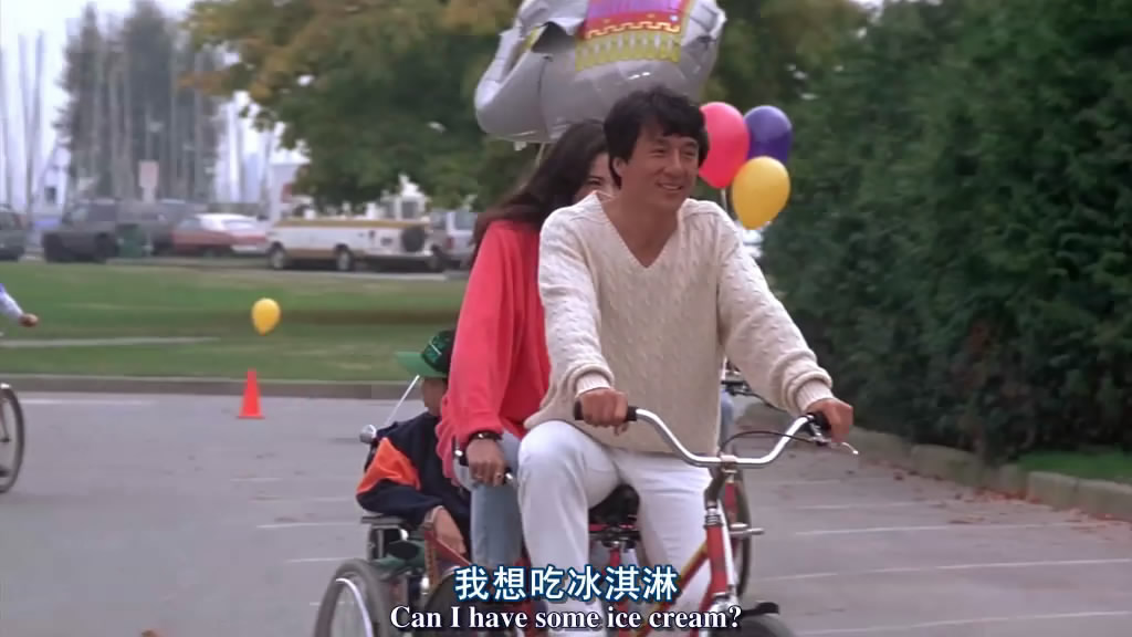 红番区剧照的剧照