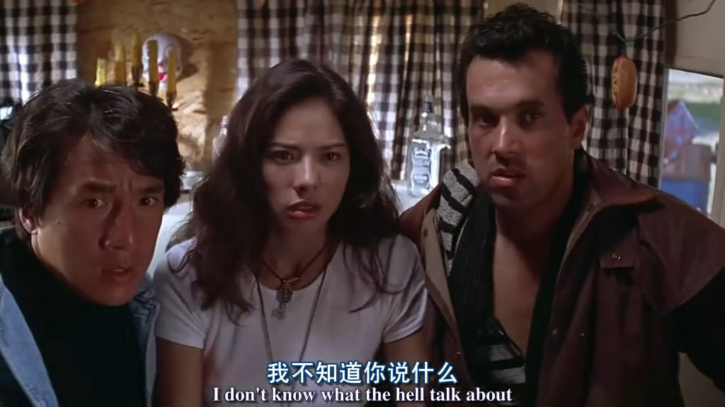 红番区剧照的剧照