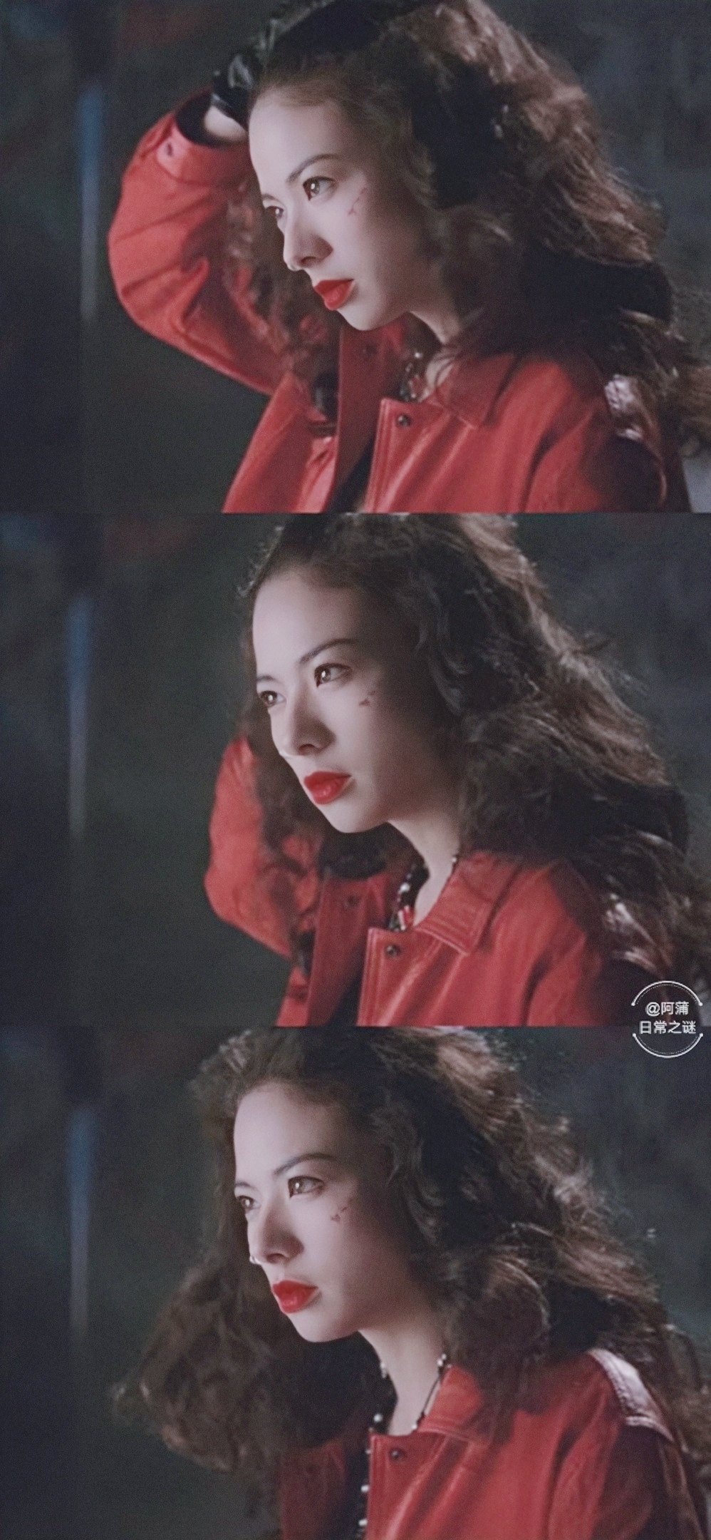 红番区剧照的剧照