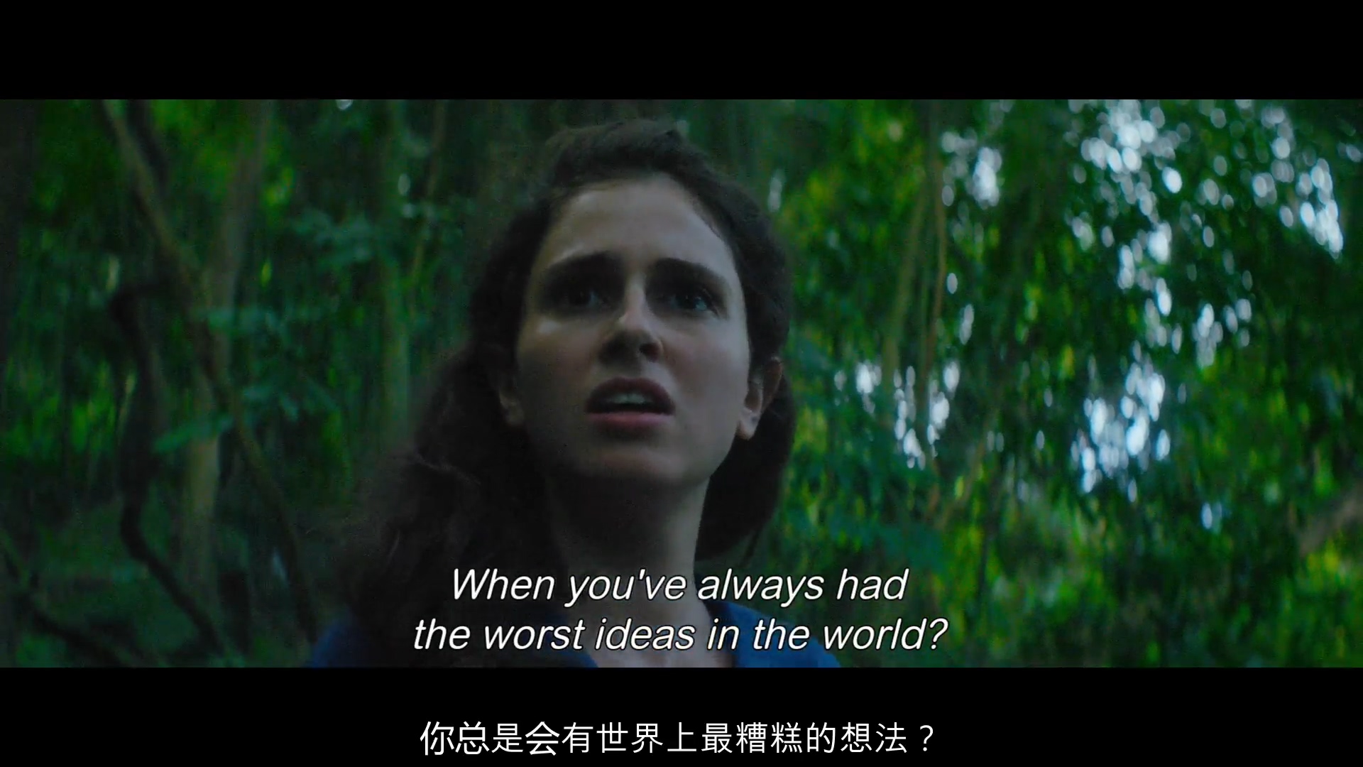 看不见的女人剧照的剧照