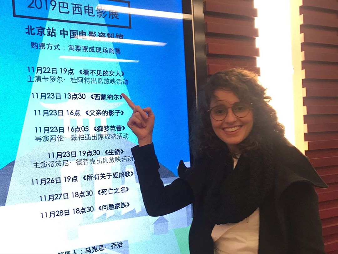 看不见的女人剧照的剧照