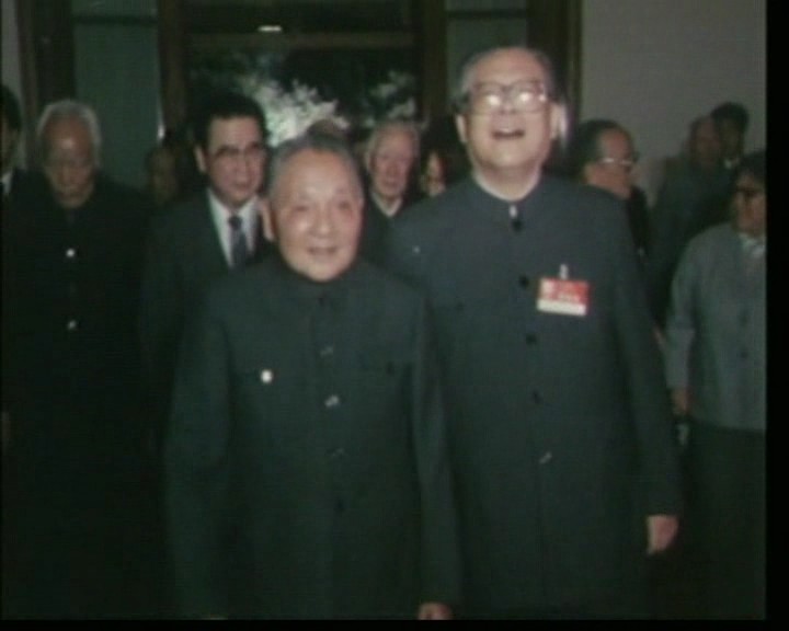 小平您好剧照的剧照