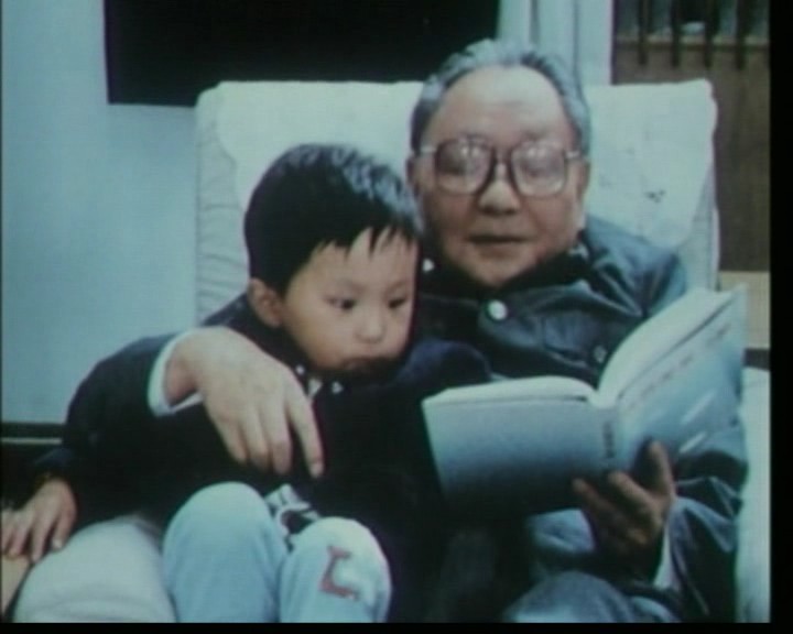 小平您好剧照的剧照