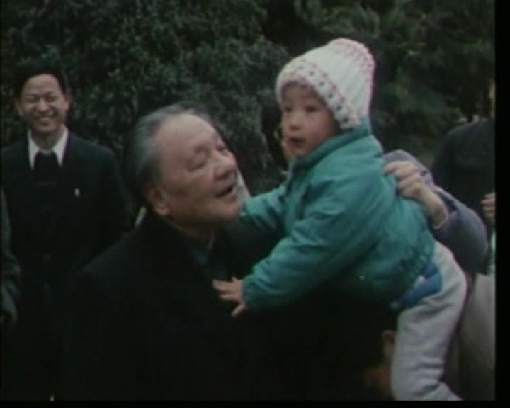 小平您好剧照的剧照