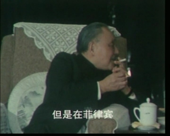 小平您好剧照的剧照