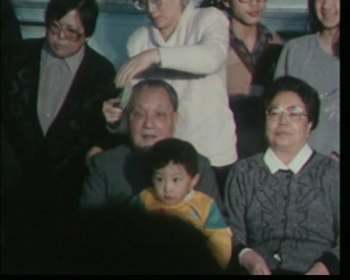 小平您好剧照的剧照