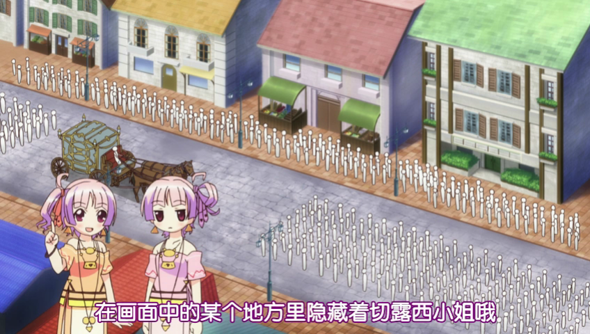 祝福的钟声 OVA剧照的剧照