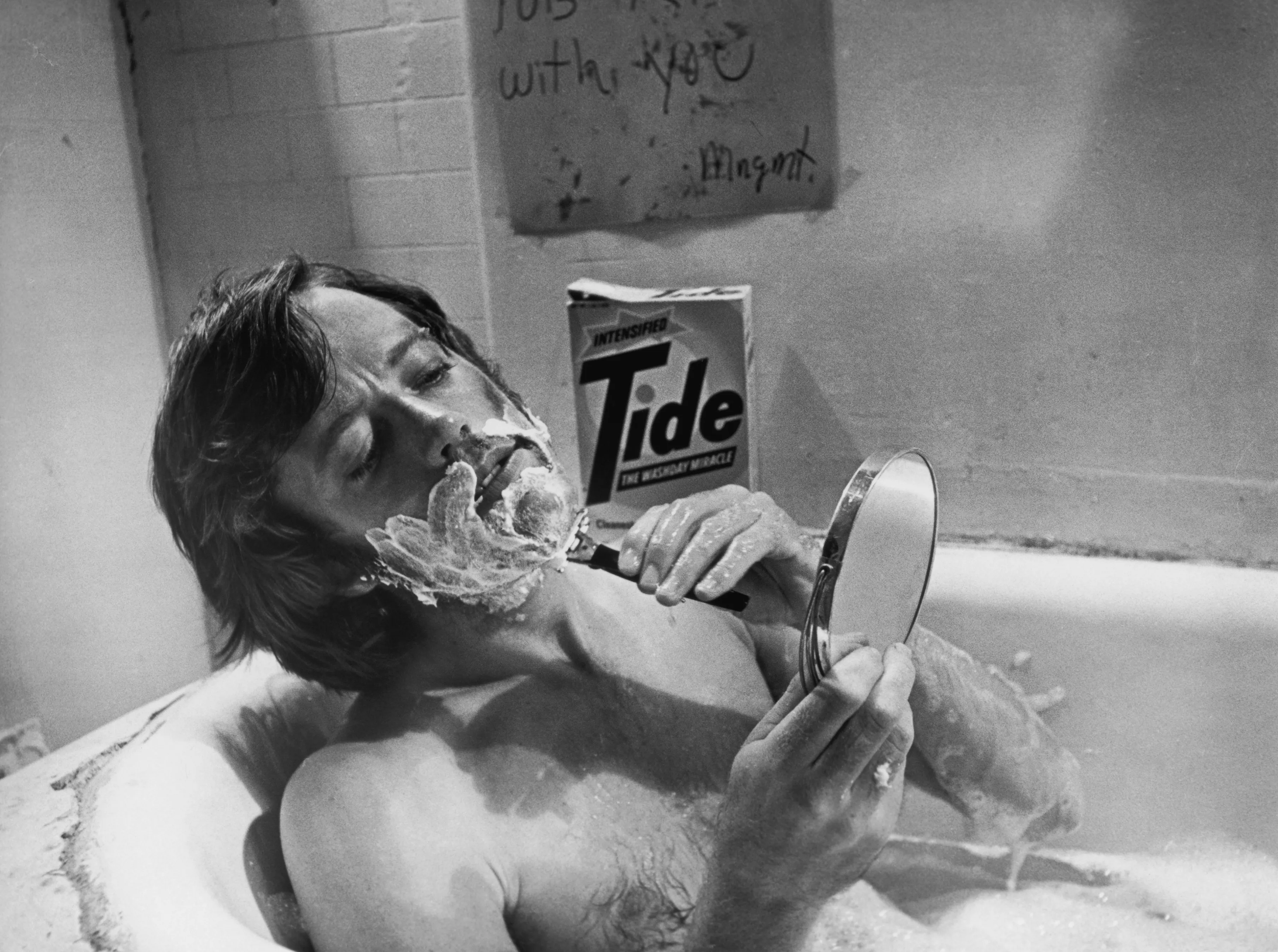 逍遥骑士剧照的剧照