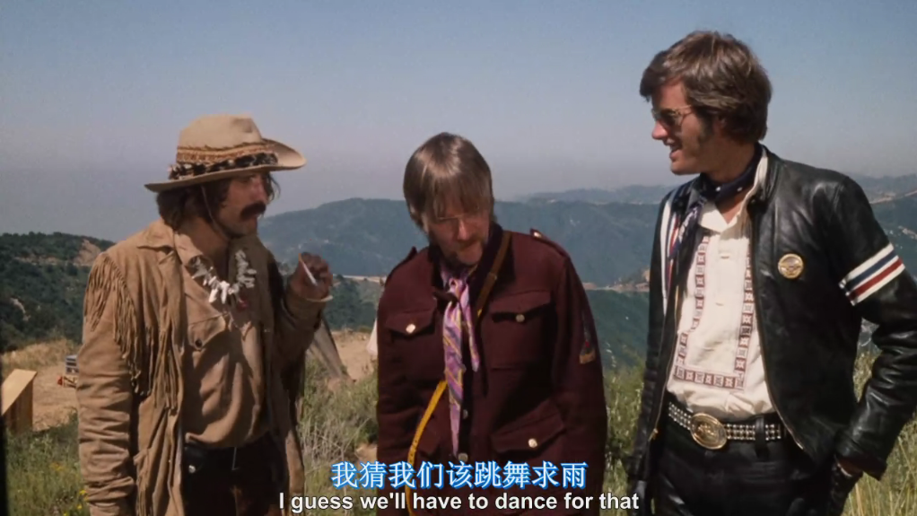 逍遥骑士剧照的剧照