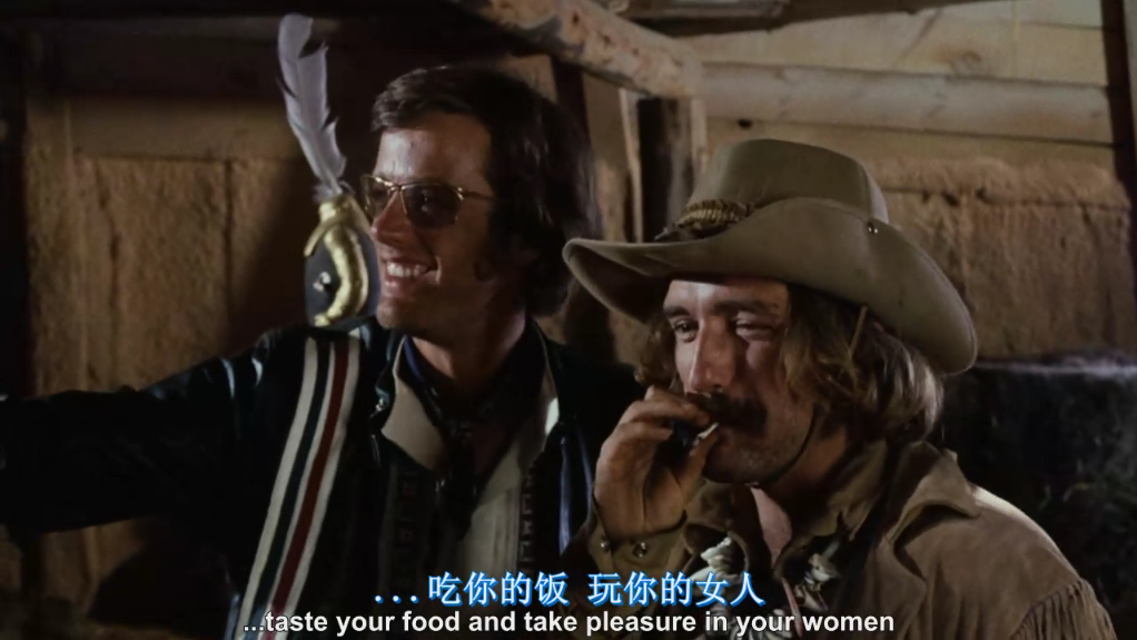 逍遥骑士剧照的剧照