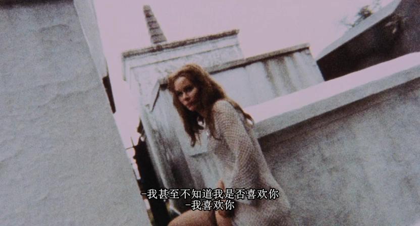 逍遥骑士剧照的剧照