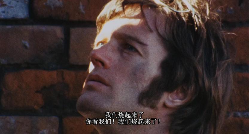 逍遥骑士剧照的剧照