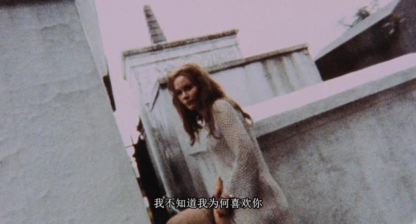 逍遥骑士剧照的剧照