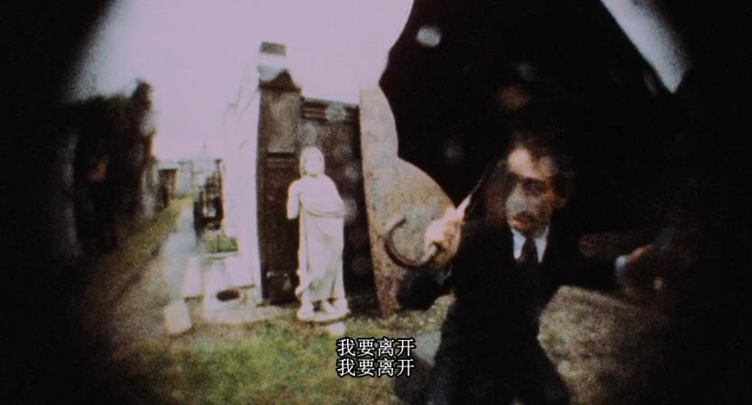 逍遥骑士剧照的剧照