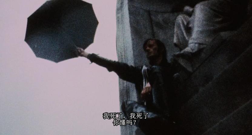 逍遥骑士剧照的剧照