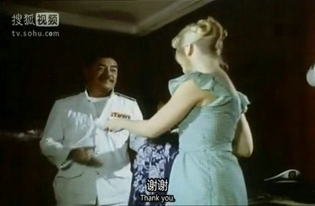 妓女小队剧照的剧照