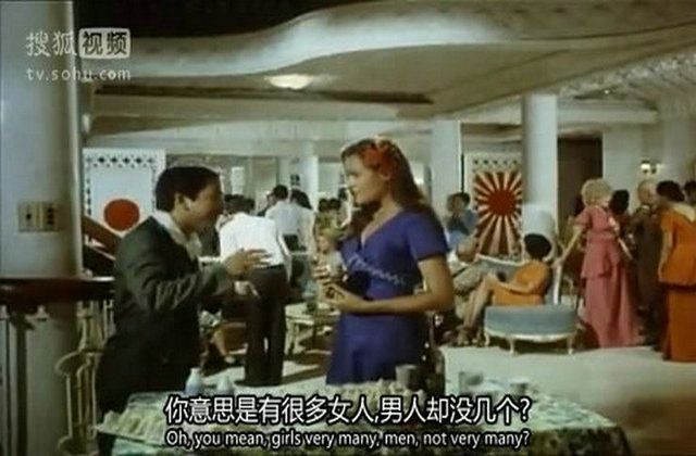 妓女小队剧照的剧照