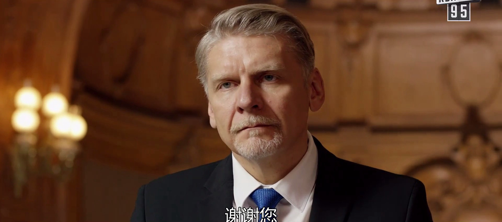 人民公仆2剧照的剧照