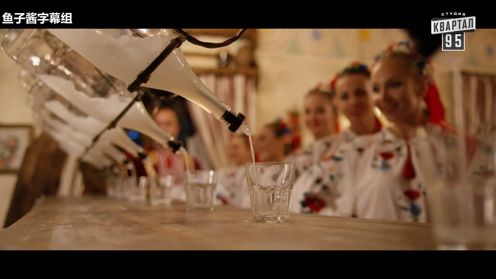 人民公仆2剧照的剧照