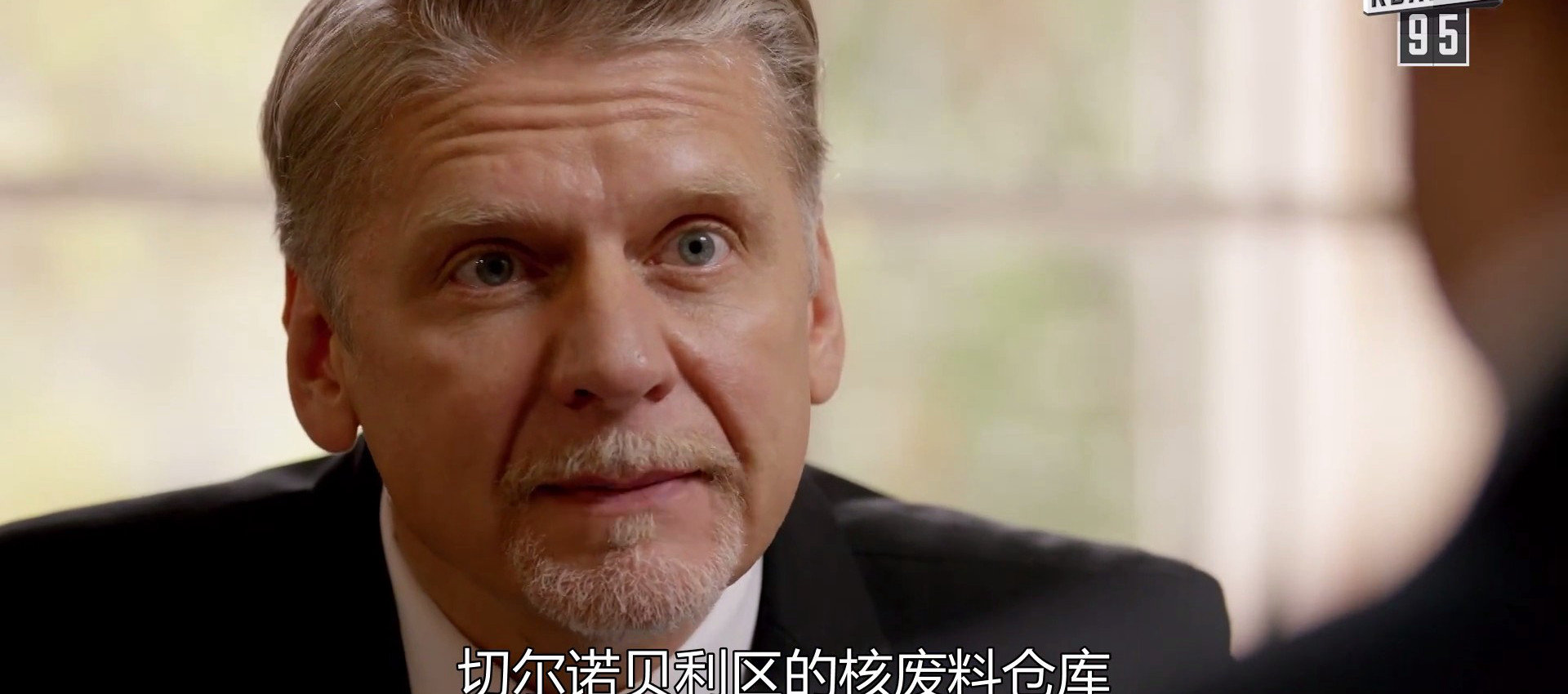 人民公仆2剧照的剧照