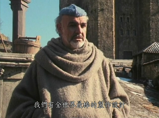 改编翁贝托·埃科《玫瑰之名》花絮剧照的剧照