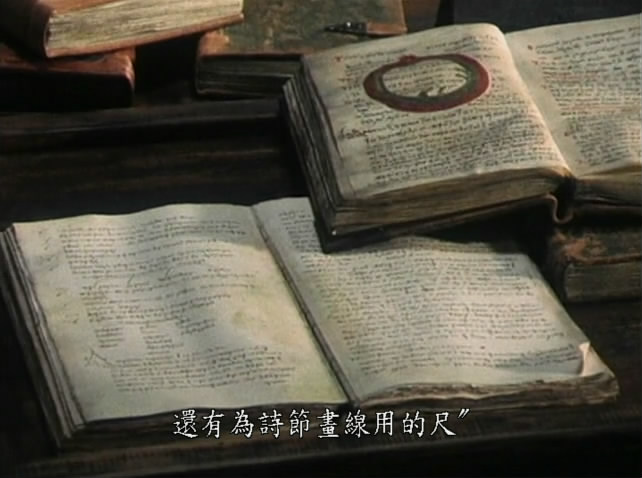 改编翁贝托·埃科《玫瑰之名》花絮剧照的剧照