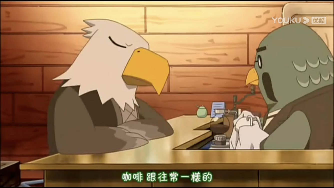 动物之森剧照的剧照