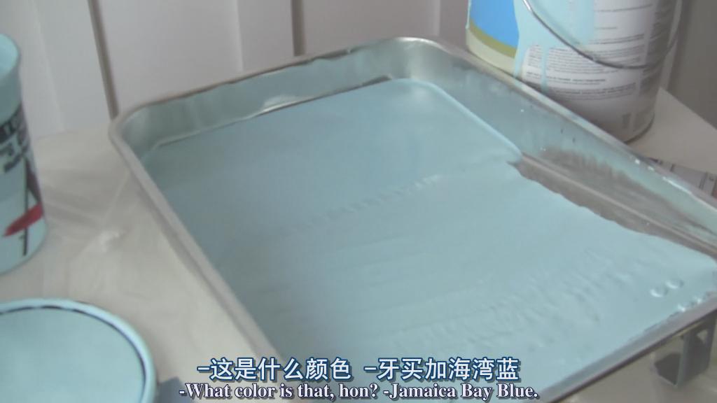 灵动：鬼影实录3剧照的剧照