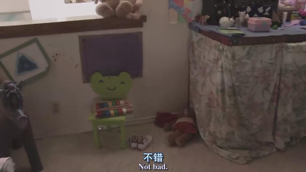 灵动：鬼影实录3剧照的剧照