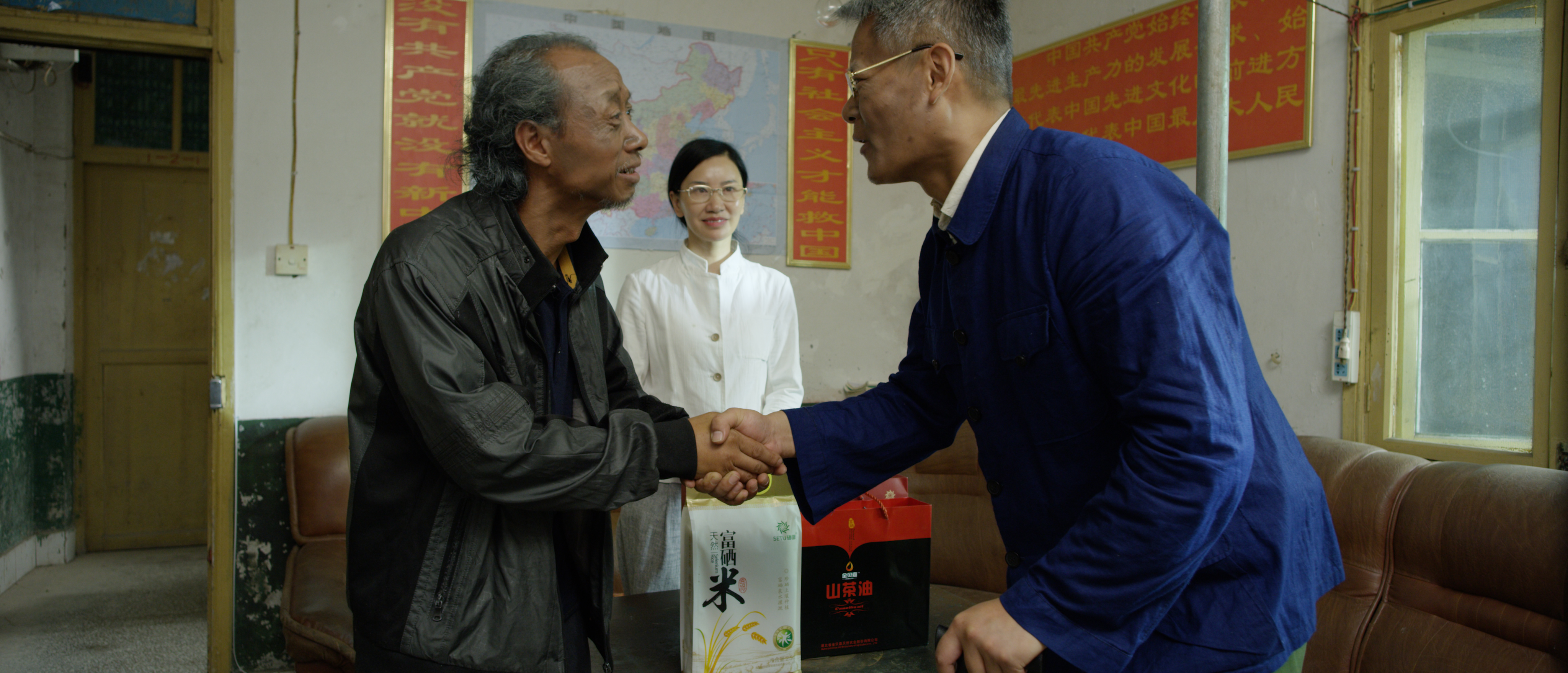 武陵山上的星光剧照的剧照