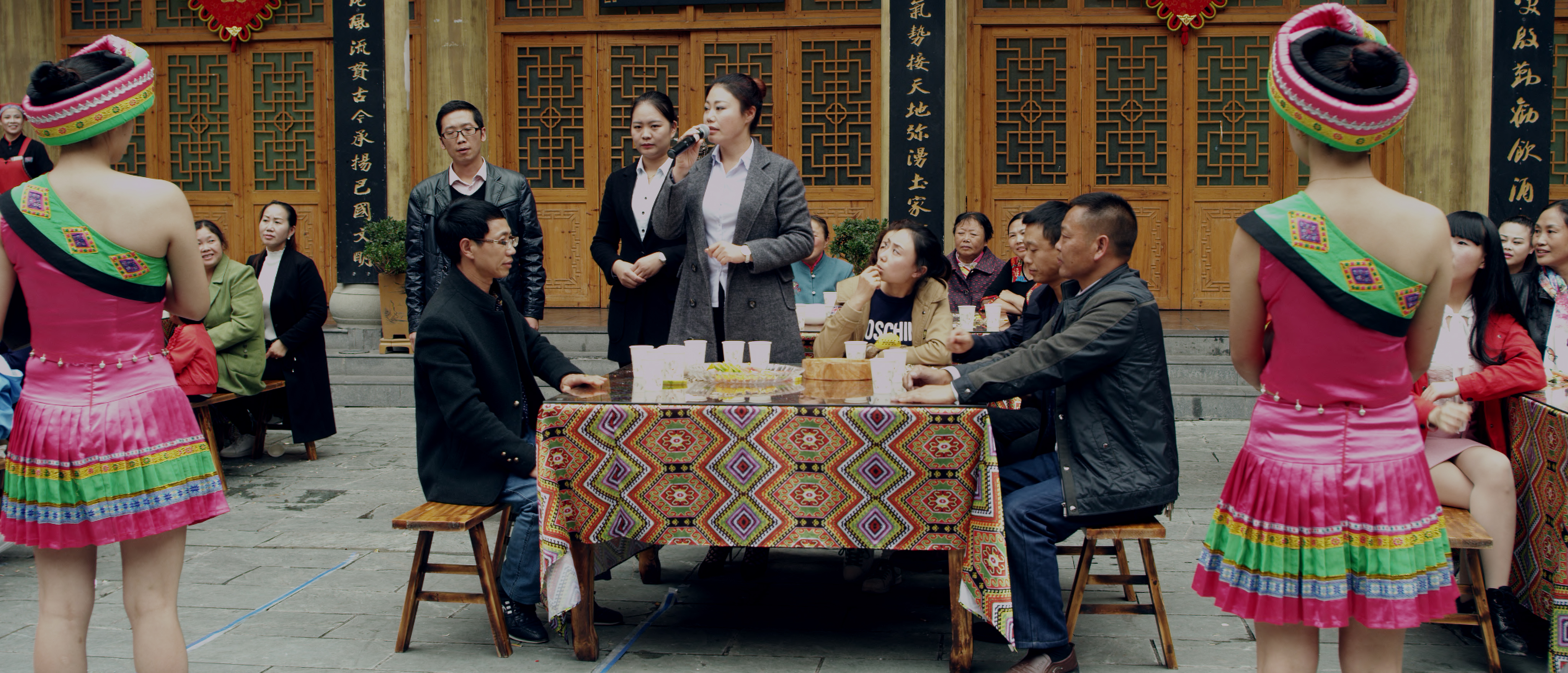 武陵山上的星光剧照的剧照