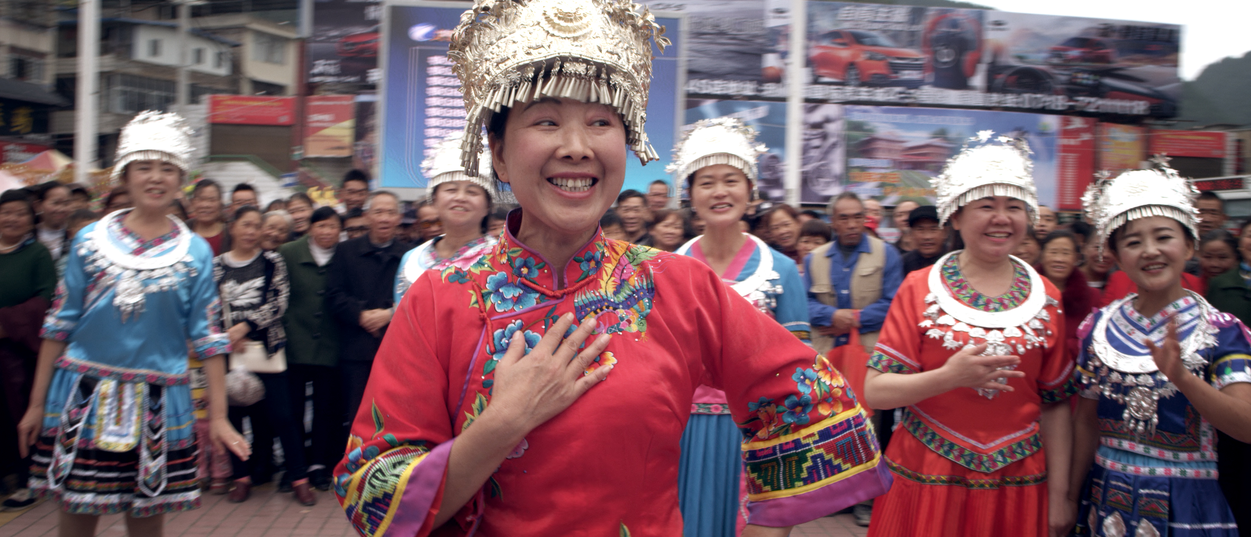 武陵山上的星光剧照的剧照