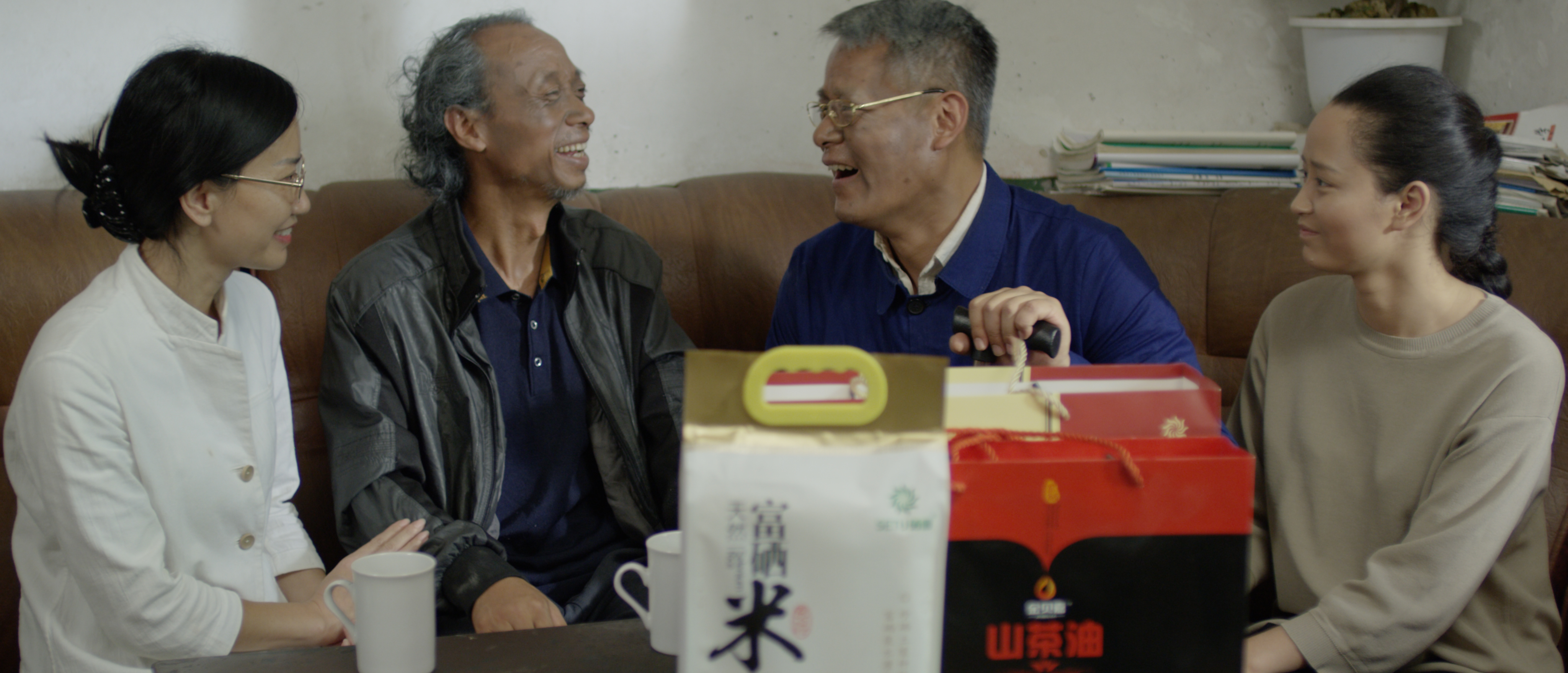 武陵山上的星光剧照的剧照