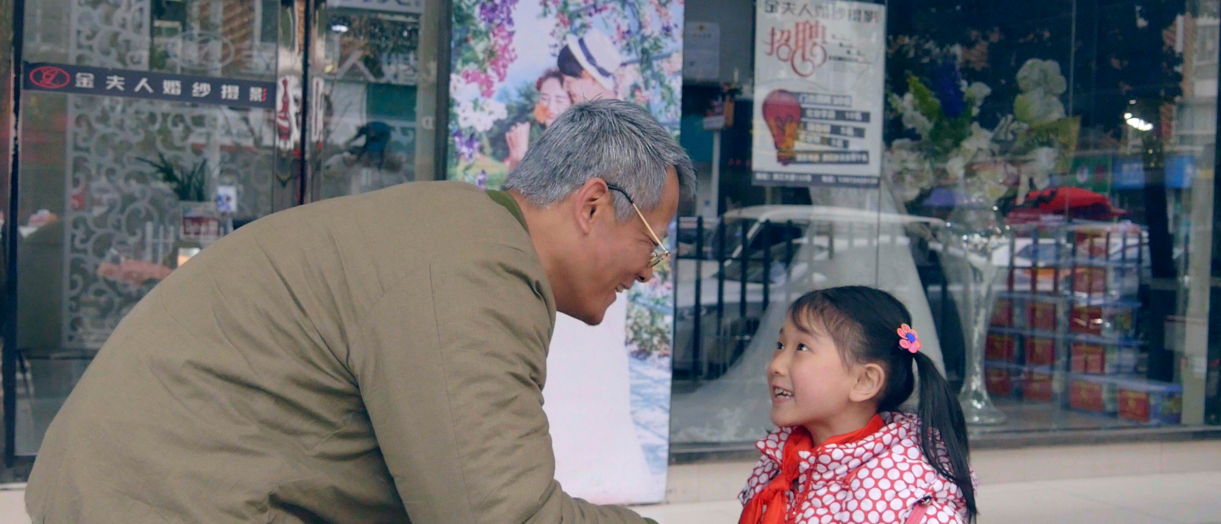 武陵山上的星光剧照的剧照