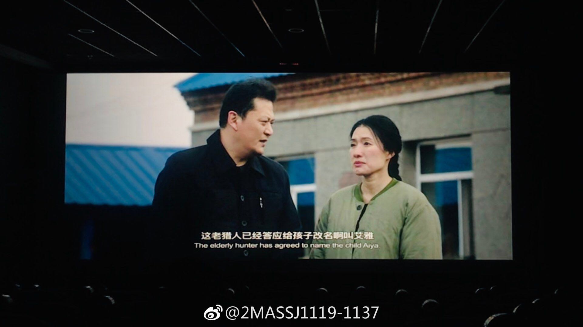 沉默的雪剧照的剧照