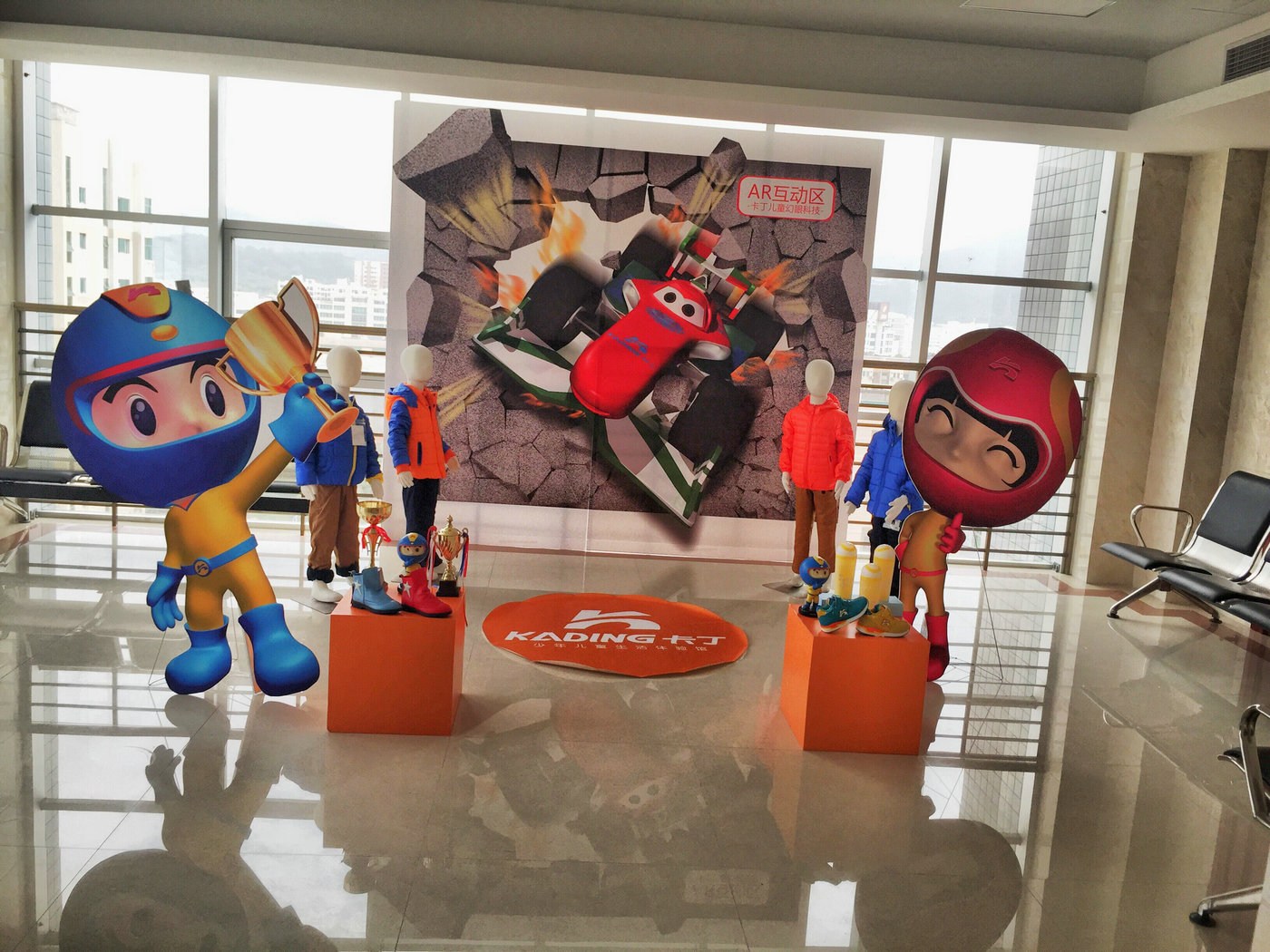 汽车人总动员剧照的剧照