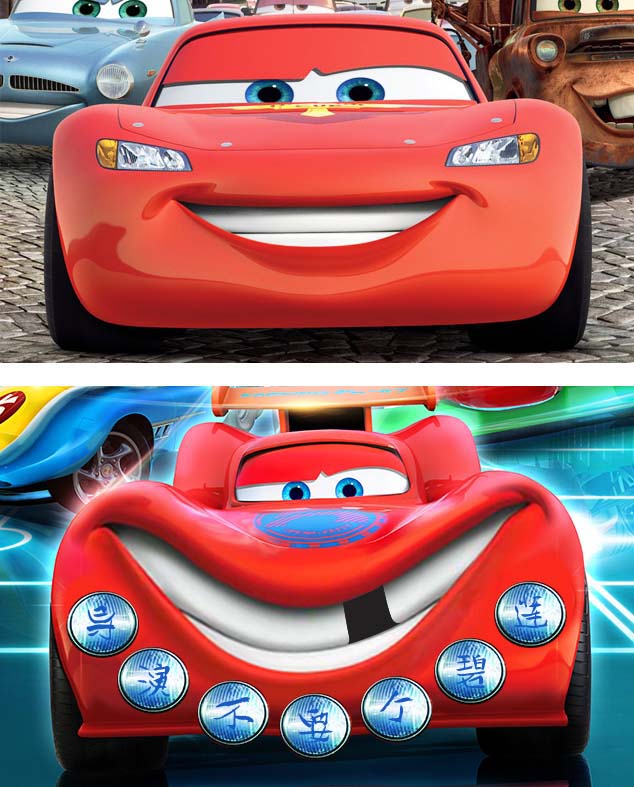 汽车人总动员剧照的剧照