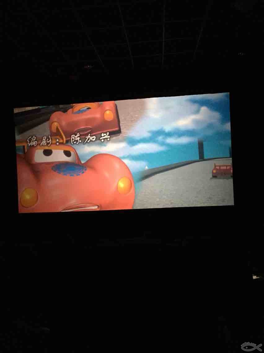 汽车人总动员剧照的剧照