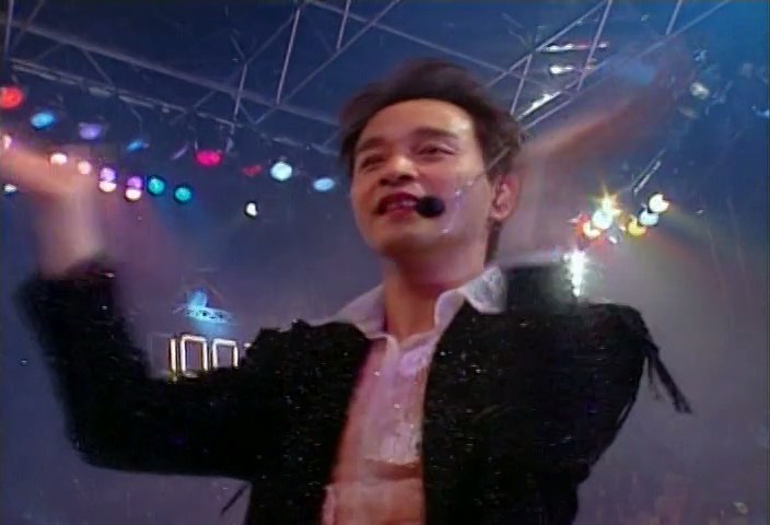 张国荣跨越97演唱会剧照的剧照